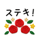 ゆるくてかわいい❤️毎日使えるスタンプ（個別スタンプ：22）