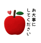 ゆるくてかわいい❤️毎日使えるスタンプ（個別スタンプ：23）