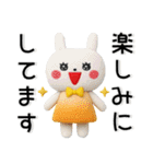 ゆるくてかわいい❤️毎日使えるスタンプ（個別スタンプ：25）