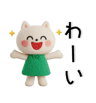ゆるくてかわいい❤️毎日使えるスタンプ（個別スタンプ：26）