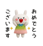 ゆるくてかわいい❤️毎日使えるスタンプ（個別スタンプ：28）