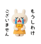ゆるくてかわいい❤️毎日使えるスタンプ（個別スタンプ：29）