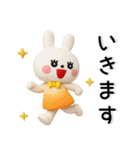 ゆるくてかわいい❤️毎日使えるスタンプ（個別スタンプ：31）