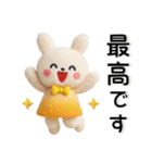 ゆるくてかわいい❤️毎日使えるスタンプ（個別スタンプ：33）