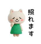 ゆるくてかわいい❤️毎日使えるスタンプ（個別スタンプ：34）