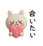ゆるくてかわいい❤️毎日使えるスタンプ（個別スタンプ：35）