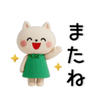 ゆるくてかわいい❤️毎日使えるスタンプ（個別スタンプ：37）