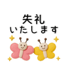 ゆるくてかわいい❤️毎日使えるスタンプ（個別スタンプ：38）