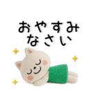 ゆるくてかわいい❤️毎日使えるスタンプ（個別スタンプ：40）