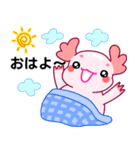 ウーパールーパー「ルパピン」日本語（個別スタンプ：1）