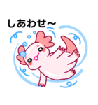 ウーパールーパー「ルパピン」日本語（個別スタンプ：5）