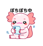 ウーパールーパー「ルパピン」日本語（個別スタンプ：20）