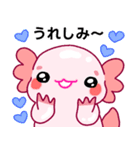 ウーパールーパー「ルパピン」日本語（個別スタンプ：26）