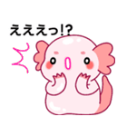 ウーパールーパー「ルパピン」日本語（個別スタンプ：32）