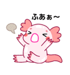 ウーパールーパー「ルパピン」日本語（個別スタンプ：37）