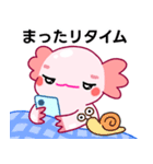 ウーパールーパー「ルパピン」日本語（個別スタンプ：39）