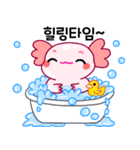 ウーパールーパー「ルパピン」 韓国語（個別スタンプ：38）