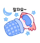 ウーパールーパー「ルパピン」 韓国語（個別スタンプ：40）