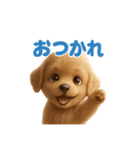 全部使える可愛いわんこ。（個別スタンプ：5）