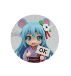ねずみみ精霊ちゃんカプセルトイ（個別スタンプ：2）