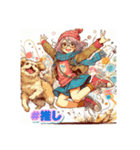 伝説のワンちゃん（個別スタンプ：5）