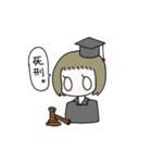 today kusomanga④（個別スタンプ：3）