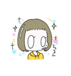 today kusomanga④（個別スタンプ：4）