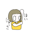 today kusomanga④（個別スタンプ：6）