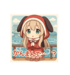 な〜ずカフェゆな 徳島いくけん！（個別スタンプ：1）