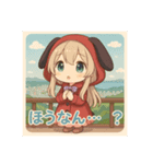 な〜ずカフェゆな 徳島いくけん！（個別スタンプ：2）
