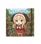 な〜ずカフェゆな 徳島いくけん！（個別スタンプ：3）