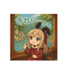 な〜ずカフェゆな 徳島いくけん！（個別スタンプ：5）