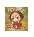 な〜ずカフェゆな 徳島いくけん！（個別スタンプ：8）