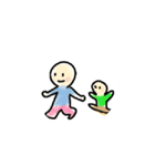 ちっこい甘えっ子スタンプ（個別スタンプ：1）