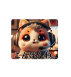 けんちゃんオリジナル1（個別スタンプ：8）