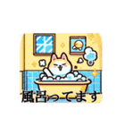 けんちゃんオリジナル1（個別スタンプ：10）