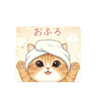 けんちゃんオリジナル1（個別スタンプ：12）