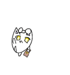 おトーねこ（個別スタンプ：2）