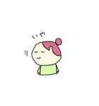 使えないやつがないスタンプ（動）（個別スタンプ：2）