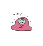 使えないやつがないスタンプ（動）（個別スタンプ：7）