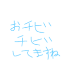 日常使いマルちゃん（個別スタンプ：7）