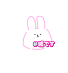普通に使えるよね（個別スタンプ：3）