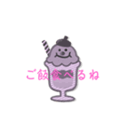 普通に使えるよね（個別スタンプ：5）