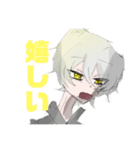 ヤンひなクロシロスタンプ第7（個別スタンプ：6）
