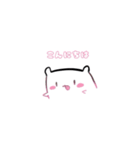 キラキュアフレンズ（個別スタンプ：1）