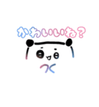 キラキュアフレンズ（個別スタンプ：6）