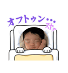 なこちの喜怒哀楽（個別スタンプ：1）