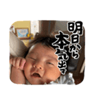 なこちの喜怒哀楽（個別スタンプ：2）
