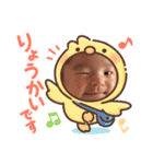 なこちの喜怒哀楽（個別スタンプ：6）