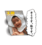 なこちの喜怒哀楽（個別スタンプ：8）